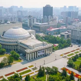 "СИБИРСКАЯ ЗВЕЗДА. НОВОСИБИРСК"IX Международный конкурс-фестиваль музыкально-художественного творчества