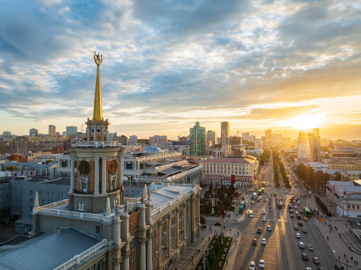 "ОТКРЫТЫЕ СТРАНИЦЫ. ЕКАТЕРИНБУРГ"XVI Международный конкурс-фестиваль музыкально-художественного творчества
