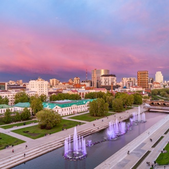 "ОТКРЫТЫЕ СТРАНИЦЫ. ЕКАТЕРИНБУРГ"
XIV Международный конкурс-фестиваль музыкально-художественного творчества