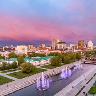 "ОТКРЫТЫЕ СТРАНИЦЫ. ЕКАТЕРИНБУРГ" XIV Международный конкурс-фестиваль музыкально-художественного творчества