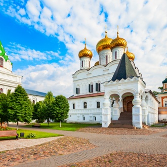 "ДУША РОССИИ - КОСТРОМА" XLIII Международный конкурс-фестиваль музыкально-художественного творчества