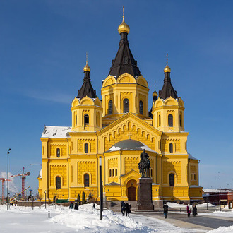 "РОЖДЕСТВЕНСКИЙ НИЖНИЙ НОВГОРОД"
IV Международный конкурс-фестиваль музыкально-художественного творчества