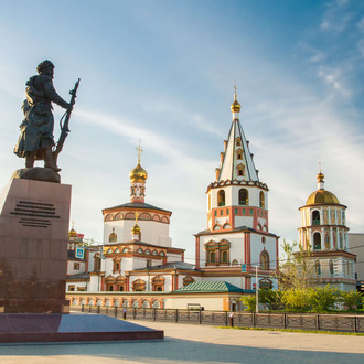 "СИБИРСКАЯ ЗВЕЗДА. ИРКУТСК" 
III Международный конкурс-фестиваль музыкально-художественного творчества