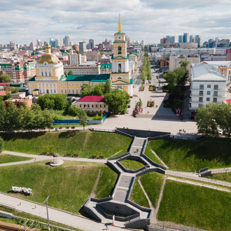 "МАЛАХИТОВАЯ ЗВЕЗДА. ПЕРМЬ"
III Международный конкурс-фестиваль музыкально-художественного творчества