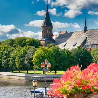 "ЗОЛОТО БАЛТИКИ"
XXVI Международный конкурс-фестиваль музыкально-художественного творчества