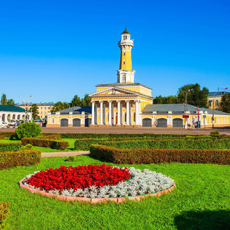 "ДУША РОССИИ - КОСТРОМА"
XXXIX Международный конкурс-фестиваль музыкально-художественного творчества
