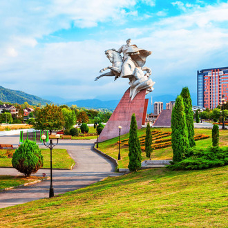 "ЛЕГЕНДЫ ГОР. ВЛАДИКАВКАЗ" 
V Международный конкурс-фестиваль музыкально-художественного творчества