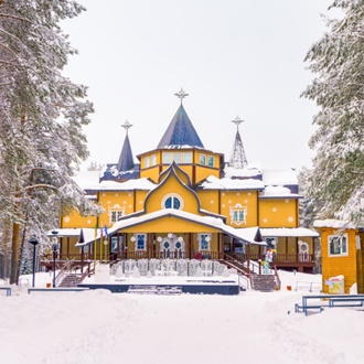 "В ГОСТЯХ У СКАЗКИ" 
XCII Международный конкурс-фестиваль музыкально-художественного творчества