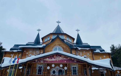 "В ГОСТЯХ У СКАЗКИ"  
LXXI Международный конкурс-фестиваль музыкально-художественного творчества