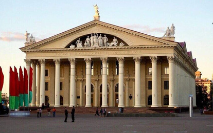 "СЛАВЯНСКИЕ ВСТРЕЧИ" XХXIII Международный конкурс-фестиваль музыкально-художественного творчества