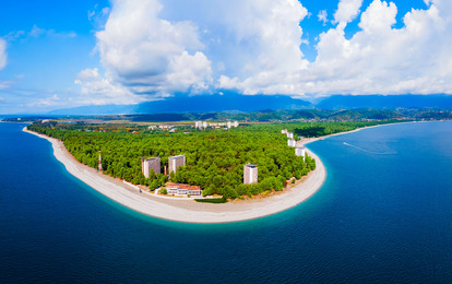 "СОЛНЕЧНАЯ ИМПЕРИЯ"
XXI Международный конкурс-фестиваль музыкально-художественного творчества


