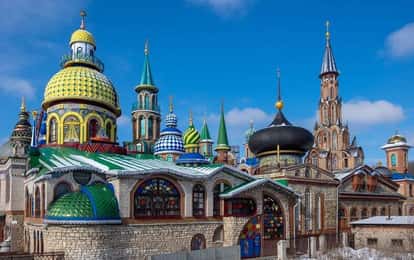 "ВОСТОЧНАЯ СКАЗКА" LIV Международный конкурс-фестиваль музыкально-художественного творчества