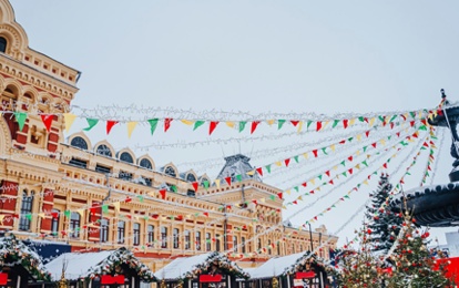 "ОТКРЫТЫЕ СТРАНИЦЫ. НИЖНИЙ НОВГОРОД"
XXIX Международный конкурс-фестиваль музыкально-художественного творчества