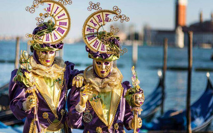 "LA MASCHERA VENEZIANA" II Международный online-конкурс музыкально-художественного творчества