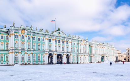 "РУССКАЯ СКАЗКА"
XX Международный конкурс-фестиваль музыкально-художественного творчества