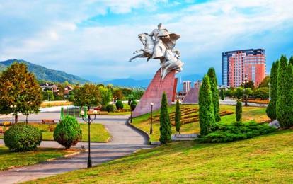 "ЛЕГЕНДЫ ГОР. ВЛАДИКАВКАЗ" 
V Международный конкурс-фестиваль музыкально-художественного творчества