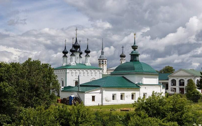 "ЗОЛОТАЯ ЛЕГЕНДА"
XХIX Международный конкурс-фестиваль музыкально-художественного творчества