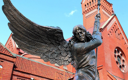 "СЛАВЯНСКИЕ ВСТРЕЧИ"
XХXII Международный конкурс-фестиваль музыкально-художественного творчества