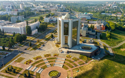 "ОТКРЫТЫЕ СТРАНИЦЫ. ЧЕБОКСАРЫ"
I Международный конкурс-фестиваль музыкально-художественного творчества