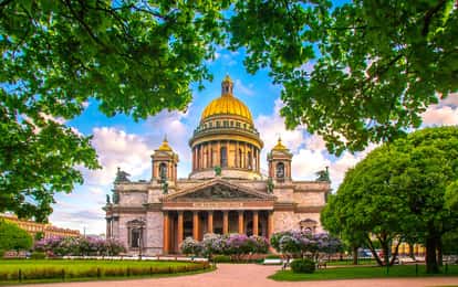 "ПРАЗДНИК ДЕТСТВА" XLV Международный конкурс-фестиваль музыкально-художественного творчества