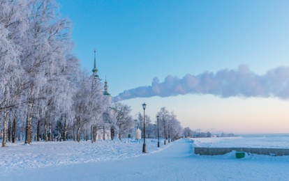"В ГОСТЯХ У СКАЗКИ" 
XCIII Международный конкурс-фестиваль музыкально-художественного творчества