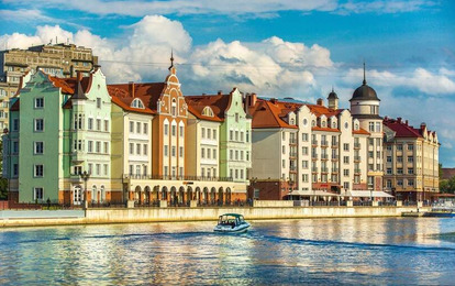 ЗОЛОТО БАЛТИКИ
XIX Международный конкурс-фестиваль музыкально-художественного творчества