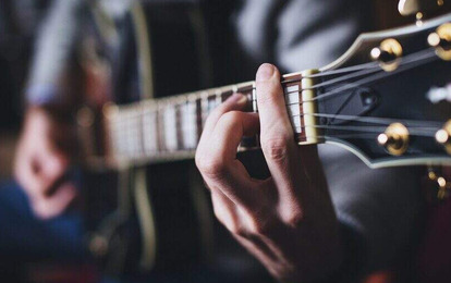 I Международный конкурс инструментального творчества "Виртуозы России"