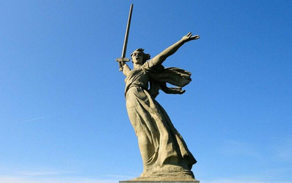 "ГОЛОСА ПОБЕДЫ. ВОЛГОГРАД"
VI Международный конкурс-фестиваль музыкально-художественного творчества