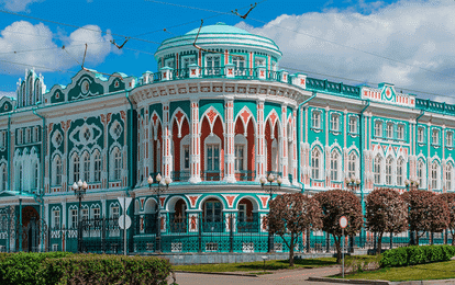 "ОТКРЫТЫЕ СТРАНИЦЫ. ЕКАТЕРИНБУРГ"
III Международный конкурс-фестиваль музыкально-художественного творчества