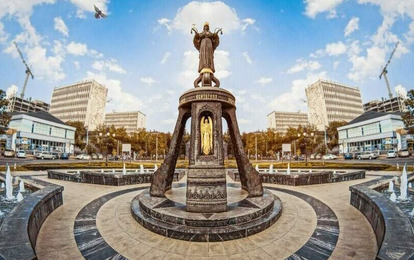 "ОТКРЫТЫЕ СТРАНИЦЫ. КРАСНОДАР"
I Международный конкурс-фестиваль музыкально-художественного творчества