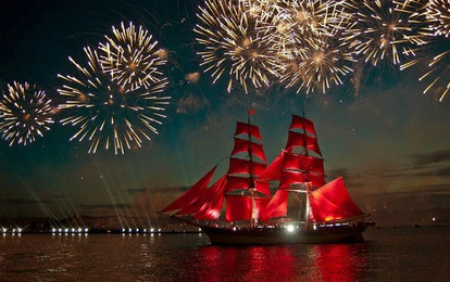 "ЗВУКИ И КРАСКИ БЕЛЫХ НОЧЕЙ"
X Международный конкурс-фестиваль музыкально-художественного творчества