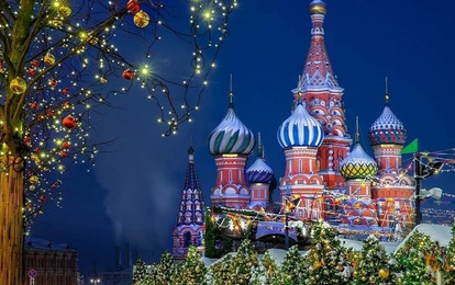 "РОЖДЕСТВЕНСКАЯ МОСКВА"
IV Международный конкурс-фестиваль музыкально-художественного творчества