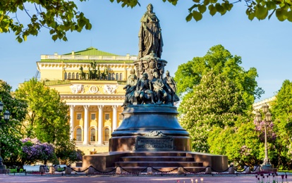 "ДИВНЫЙ ОСТРОВ"
XVI Международный конкурс-фестиваль музыкально-художественного творчества