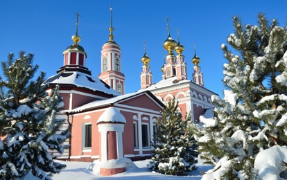 "ЗОЛОТАЯ ЛЕГЕНДА"
XХXVI Международный конкурс-фестиваль музыкально-художественного творчества