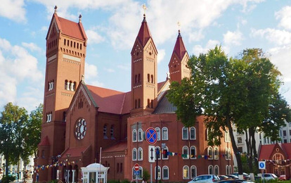 "СЛАВЯНСКИЕ ВСТРЕЧИ"
XХXX Международный конкурс-фестиваль музыкально-художественного творчества