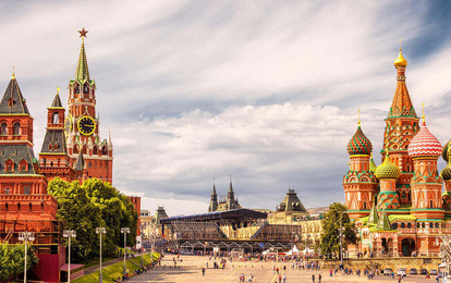 FOSSART
II Международная премия в области культуры и искусств