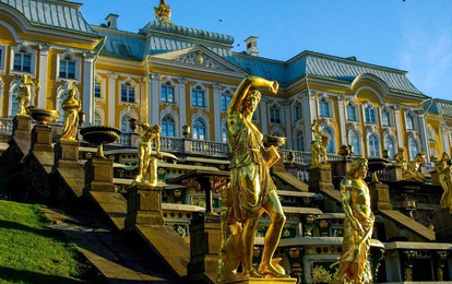 "ПРАЗДНИК ДЕТСТВА"
XXXVII Международный конкурс-фестиваль музыкально-художественного творчества