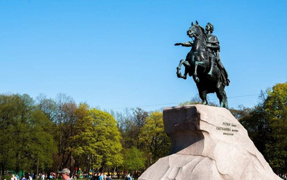 "ПРАЗДНИК ДЕТСТВА"
XXXVIII Международный конкурс-фестиваль музыкально-художественного творчества