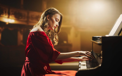 I Международный конкурс инструментального творчества "Лига звёзд"