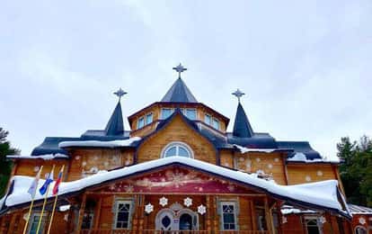 "В ГОСТЯХ У СКАЗКИ" LXXXIII Международный конкурс-фестиваль музыкально-художественного творчества