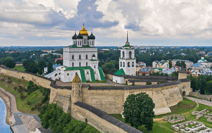 "ОТКРЫТЫЕ СТРАНИЦЫ. ПСКОВ"
XIX Международный конкурс-фестиваль музыкально-художественного творчества