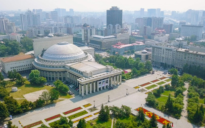 "СИБИРСКАЯ ЗВЕЗДА"
VIII Международный конкурс-фестиваль музыкально-художественного творчества