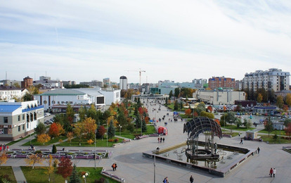 "СИБИРСКАЯ ЗВЕЗДА. ТЮМЕНЬ" 
I Международный конкурс-фестиваль музыкально-художественного творчества