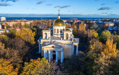 "СОКРОВИЩА КАРЕЛИИ"
XII Международный конкурс-фестиваль музыкально-художественного творчества