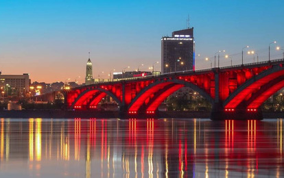 "ОТКРЫТЫЕ СТРАНИЦЫ. КРАСНОЯРСК"
V Международный конкурс-фестиваль музыкально-художественного творчества