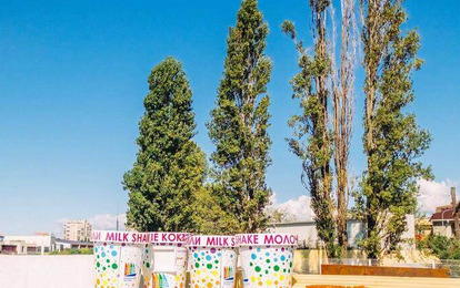 "AKVA-TEMP+"
XXXII Международный конкурс-фестиваль музыкально-художественного творчества