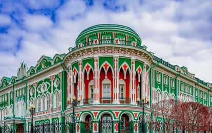 "ОТКРЫТЫЕ СТРАНИЦЫ. ЕКАТЕРИНБУРГ" VI Международный конкурс-фестиваль музыкально-художественного творчества