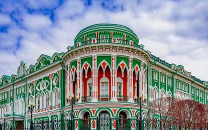 "ОТКРЫТЫЕ СТРАНИЦЫ. ЕКАТЕРИНБУРГ" VI Международный конкурс-фестиваль музыкально-художественного творчества