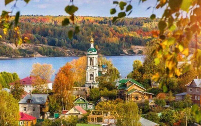 "ЗОЛОТОЕ СЕЧЕНИЕ. ПЛЕС"
Международный арт-пленэр