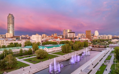 "ОТКРЫТЫЕ СТРАНИЦЫ. ЕКАТЕРИНБУРГ"
XIV Международный конкурс-фестиваль музыкально-художественного творчества